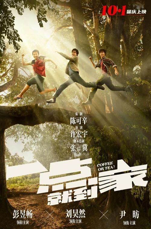 圣经神学院文凭毕业证怎么买高仿